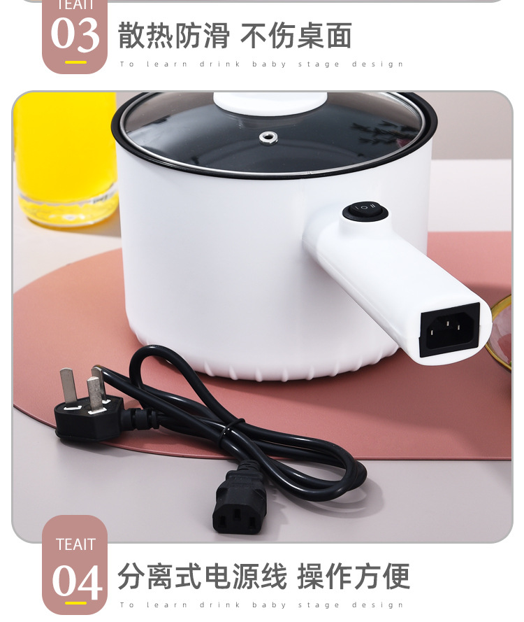 Factory direct supply of best-selling electric rice cookers for cooking, household all-in-one POTS for 1-2 people, multi-functional household instant noodle electric cooking POTS, cross-border pic 19