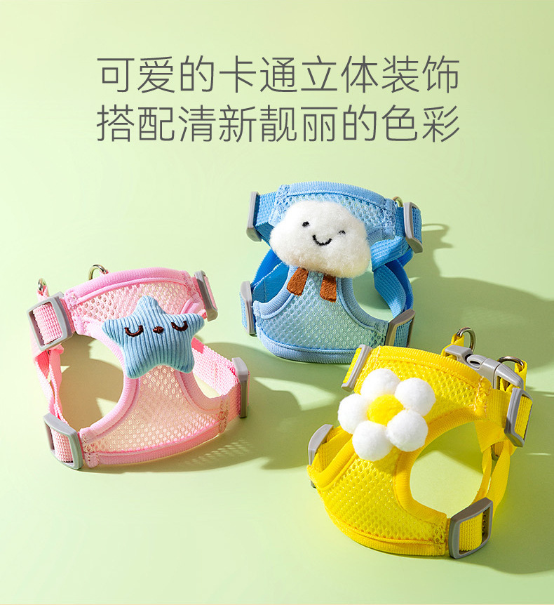 小狗狗牵引绳背心式遛狗绳子泰迪比熊小型犬胸背带外出狗链子宠物详情1