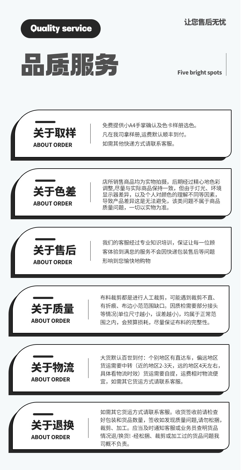 lulu涤纶双面裸感高弹针织弹力布料涤氨莱卡磨毛布运动瑜伽服面料详情7