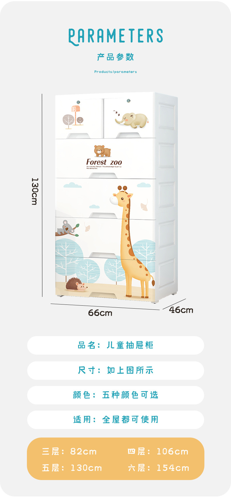 详情_09.jpg