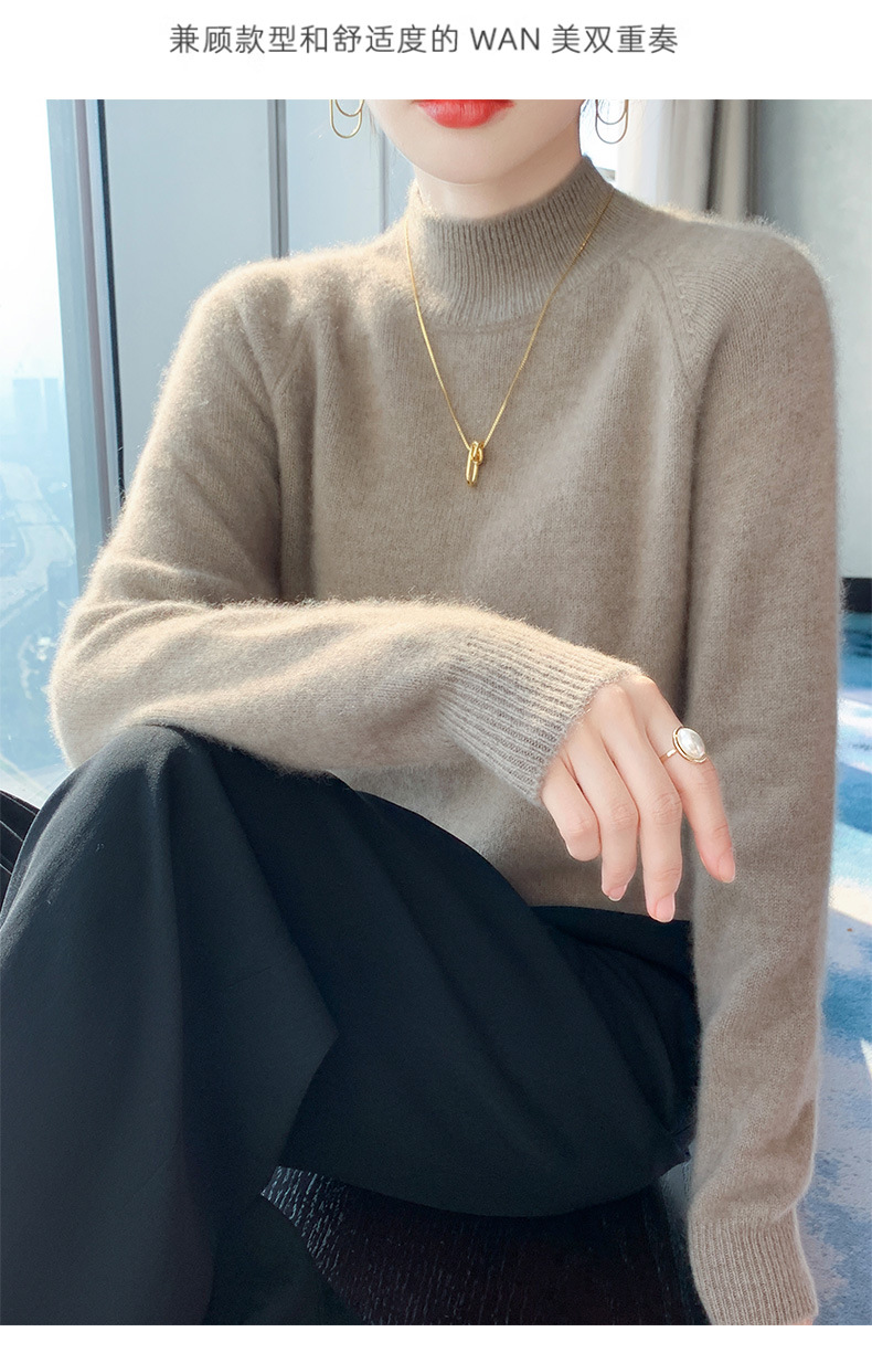 Seven-needle thickened semi-high-neck cashmere sweater for women, new autumn and winter style, skin-friendly and warm off-the-shoulder cashmere knitted sweater base layer pic 14