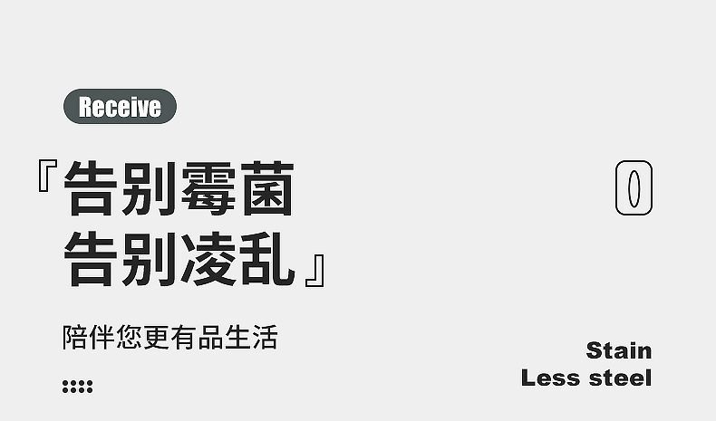 【畅销中】肥皂盒挂壁旋转卫生间沥水免打孔多层肥皂架挂墙肥皂盒详情3