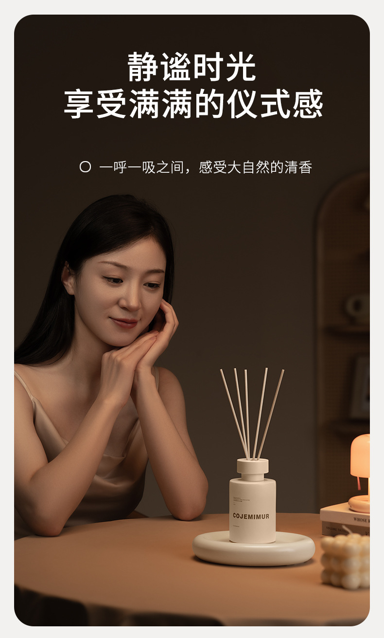 Flameless aromatherapy essential oils, indoor hotel decorations, household air fresheners, toilet deodorants, mosquito repellent incense, bedroom aromatherapy pic 13