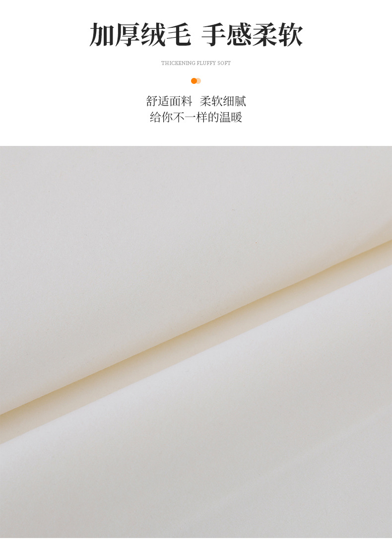 绒布自粘不干胶植绒布礼盒首饰盒内衬背胶加密长毛绒单面绒面料详情9
