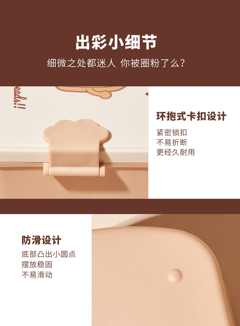 Cute style student lunch box, portable lunch box, office worker bento box, outdoor lunch box, picnic compartments and preservation box pic 9