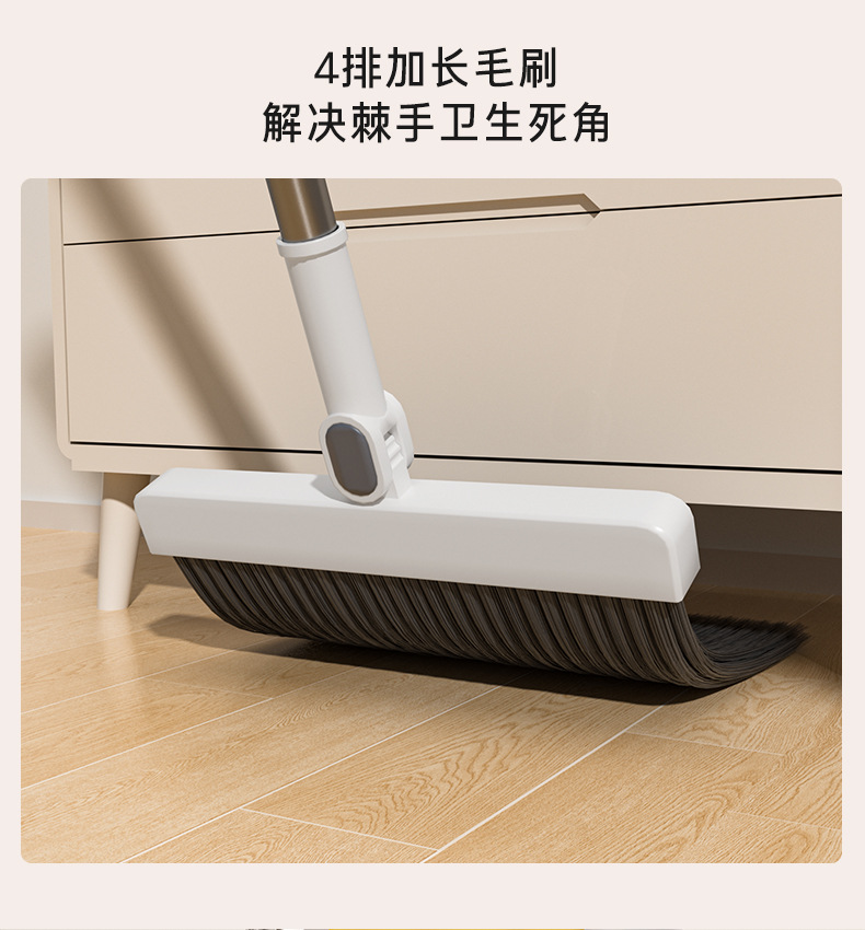 利临可折叠扫把簸箕一套大号加厚家用质量好加大加厚耐用收纳便捷详情13