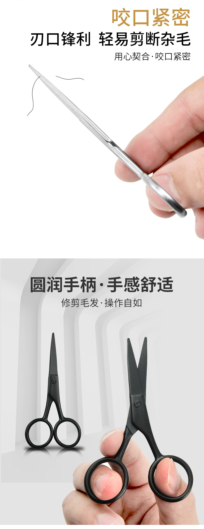 详情图_07.jpg