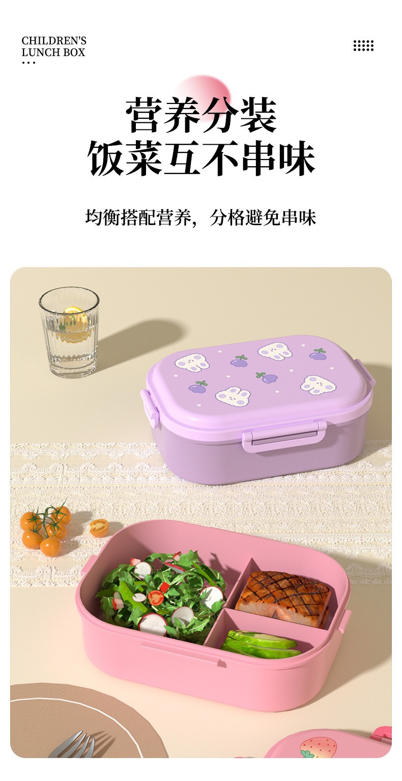 Baby feeding complementary food bowl, snack bowl for going out, anti-spill fruit cup, baby complementary food storage bowl, silicone food-grade pic 8