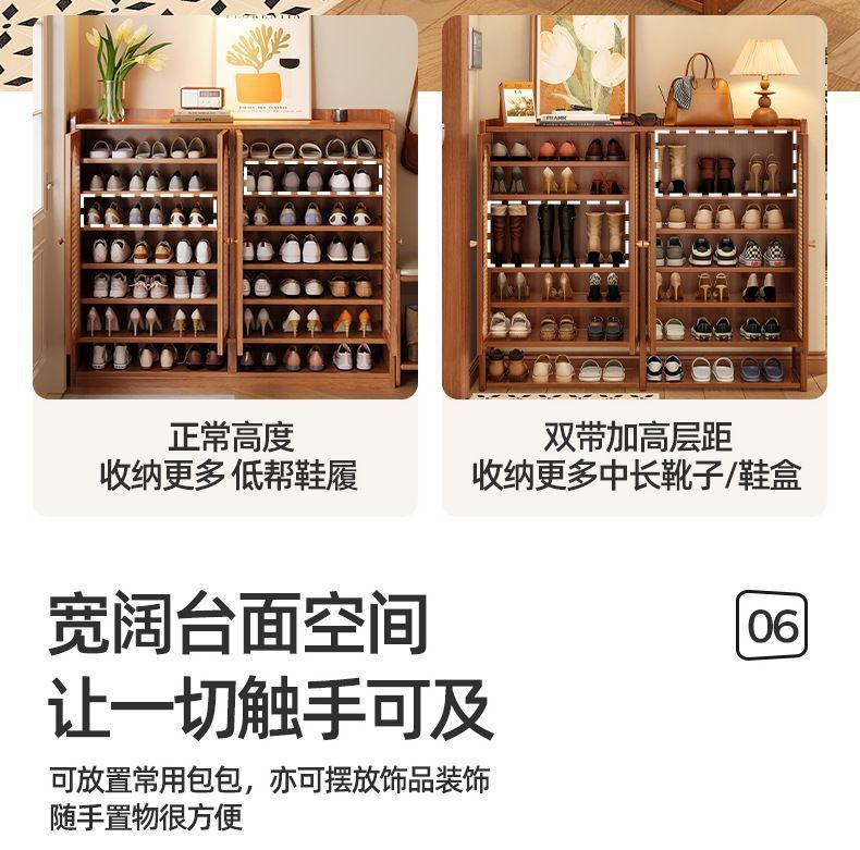 鞋柜高款立式轻奢感家用门口入户玄关置物大容量防臭收纳鞋架详情19