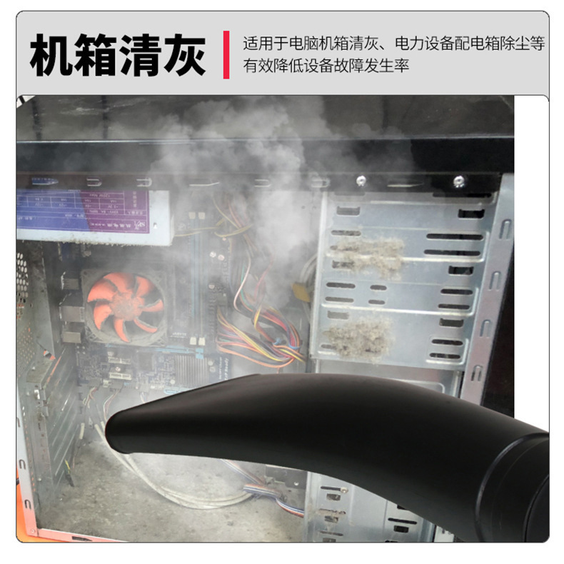 跨境外贸大功率吹风机多功能充电锂电户外工业除尘吹雪吹叶暴风机详情8