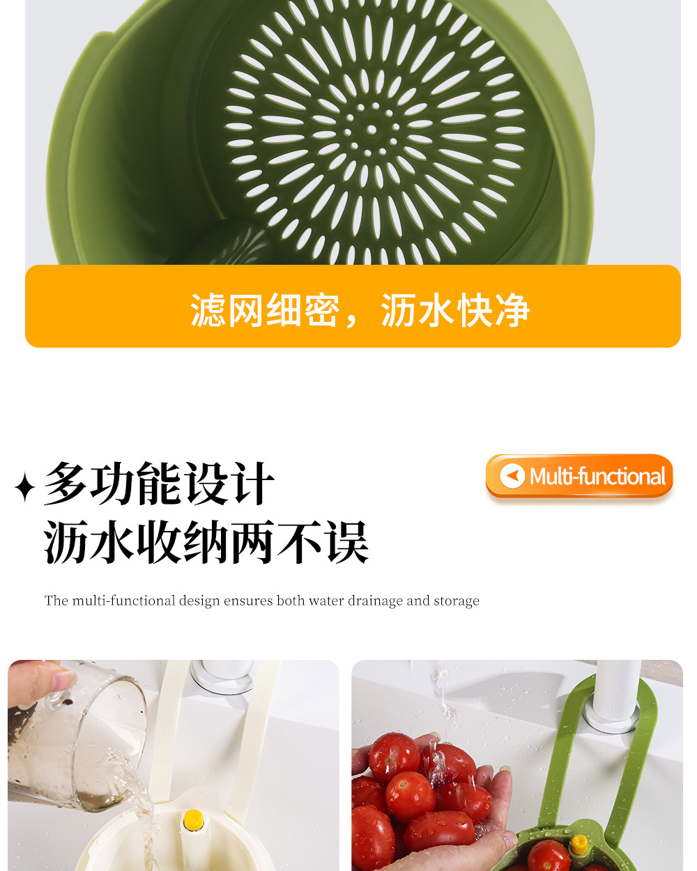 Household cleaning sink, wall-mounted sink, draining basket, kitchen food residue filter, sink storage rack pic 15