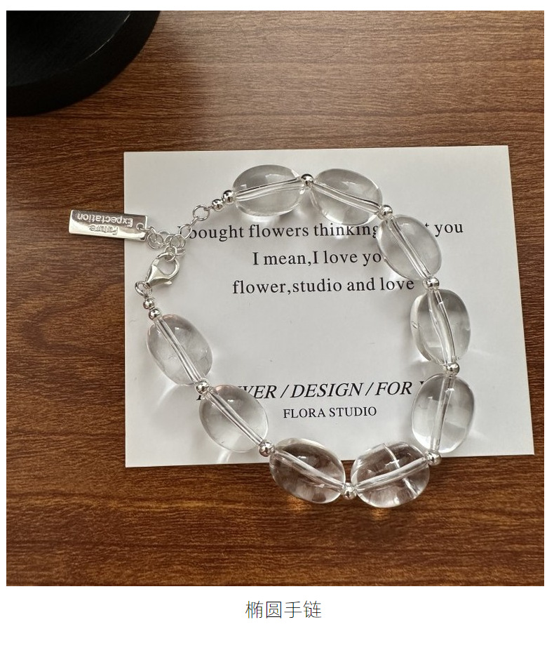 S925 sterling silver Korean version Spring/Summer fashionable white crystal bracelet Oval casual simple basic style jewelry wholesale pic 1