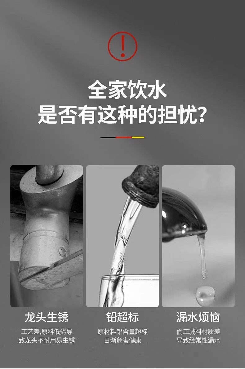 Household faucet, gun ash washbasin, stainless steel cold and hot bathroom washbasin, washbasin, washbasin, faucet pic 4