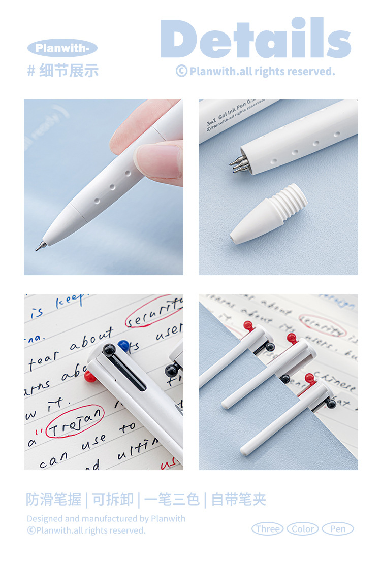 Planwith Sign Triangular multi-color pen, three-color 0.5, simple note-taking, homework correction, multi-functional gel pen pic 12