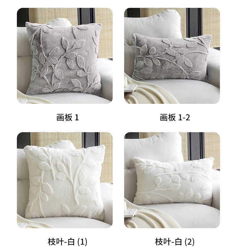 毛绒提花抱枕纯色简约家居沙发靠枕套立体图案客厅沙发靠垫跨境详情18