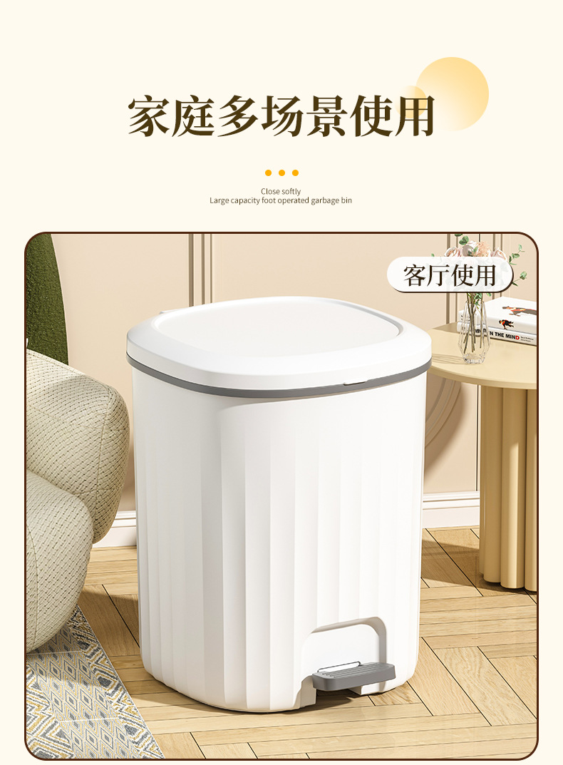 The trash can has a pop-up lid that automatically closes. It is suitable for use in the living room and bedroom. It has a large capacity, is quiet and cute, and can be used for storage in the office pic 15