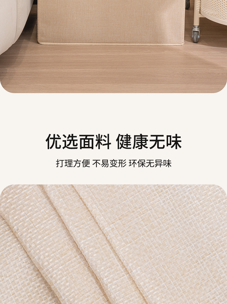 衣服收纳盒棉麻布艺免水洗收纳箱可折叠衣物整理箱详情2