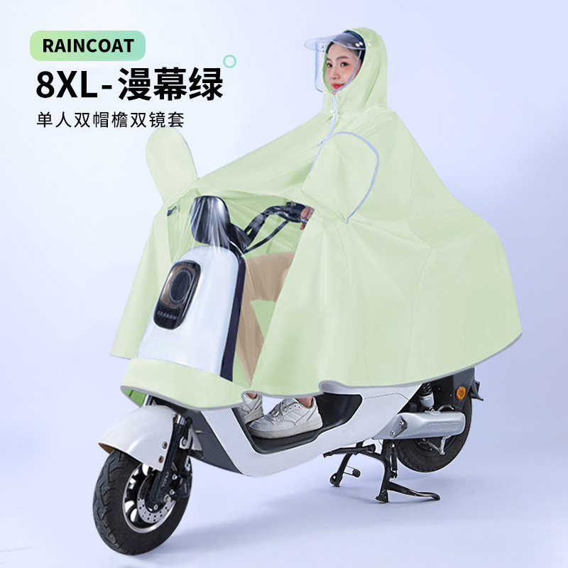电动车雨衣全身防暴雨加厚加大双人长款电瓶摩托车骑行雨披批发详情12