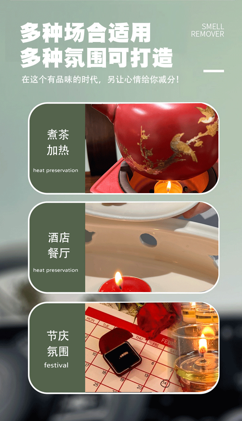 详情32_04
