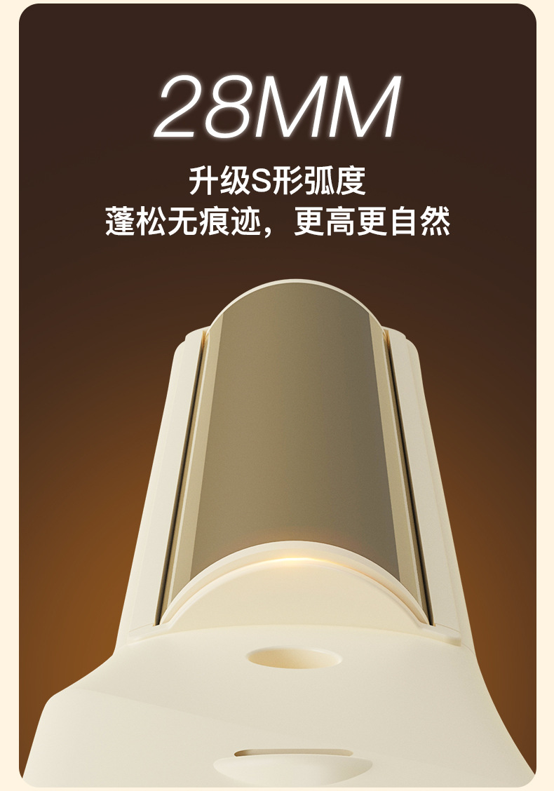 The new cross-border arc-shaped splint, negative ion multi-functional curling iron can raise the bangs on the top of the head and make the hair roots fluffy pic 5
