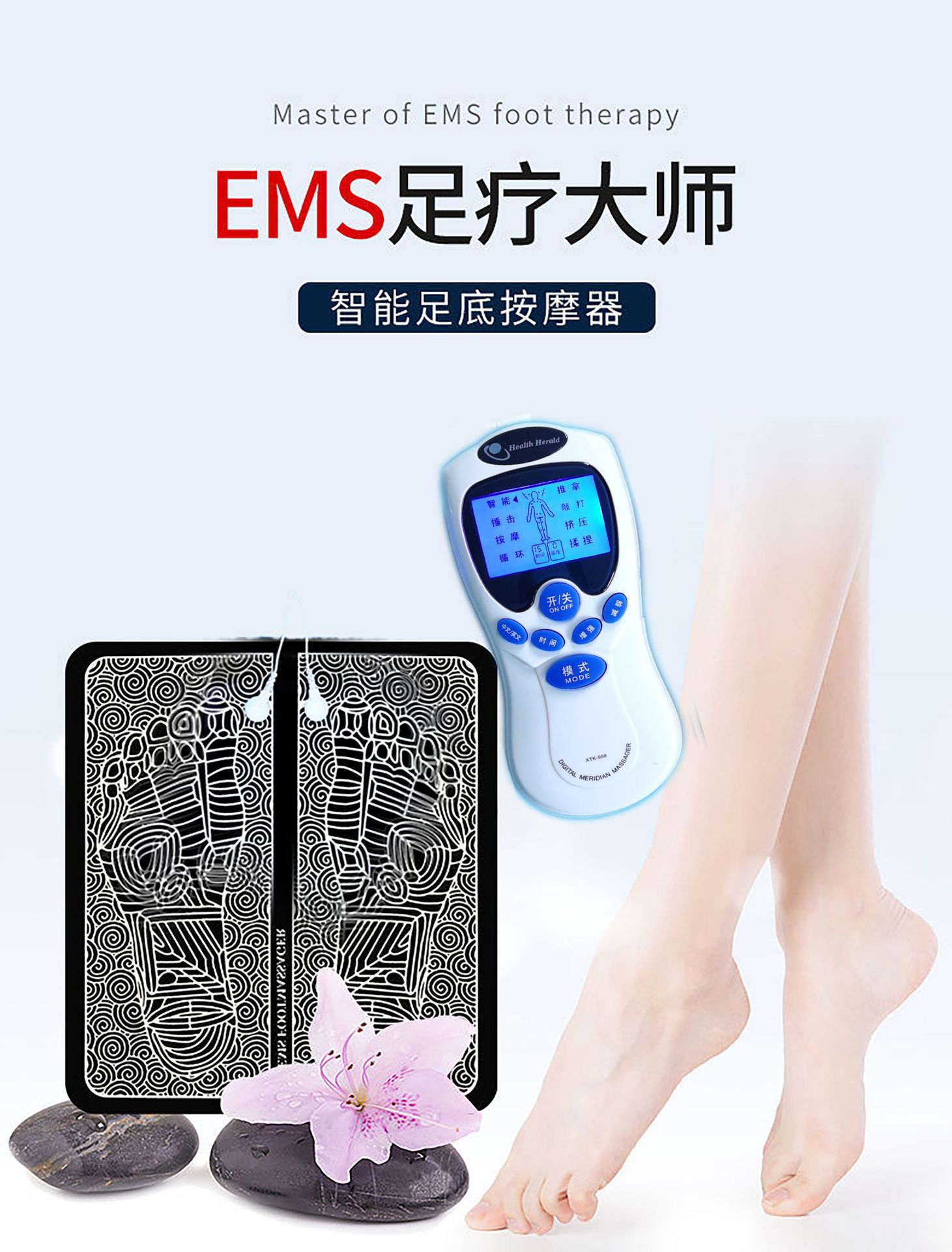 Cross-border intelligent EMS foot massage pad, pulse therapy, multi-functional foot therapy device, foot therapy device K80 pic 3