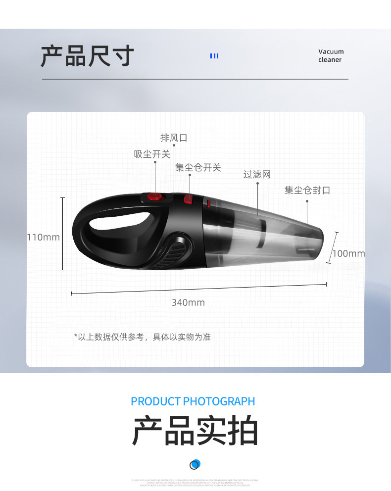 Wireless pet vacuum cleaner, 120W high power, car and home dual-purpose handheld rechargeable dry and wet vacuum cleaner pic 27