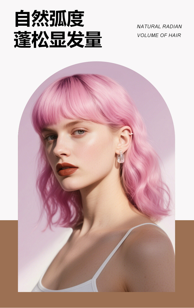 欧美外贸Wigs齐刘海头套假发女棕色粉色橙色Hair化纤短卷发耐高温详情7