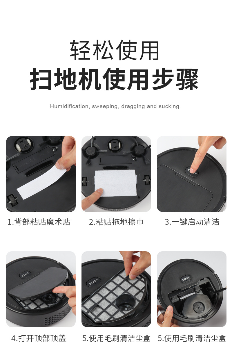 Mini vacuum cleaner robot, small, light, multi-functional, household sweeping, mopping and suction integrated, usb charging wholesale cross-border pic 12