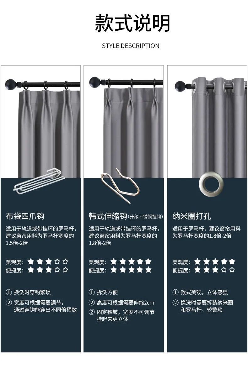 Double-sided rice-grain cotton matcha green cotton linen curtains, fully light-blocking modern light-blocking curtain fabric for bedrooms, balconies and living rooms pic 38