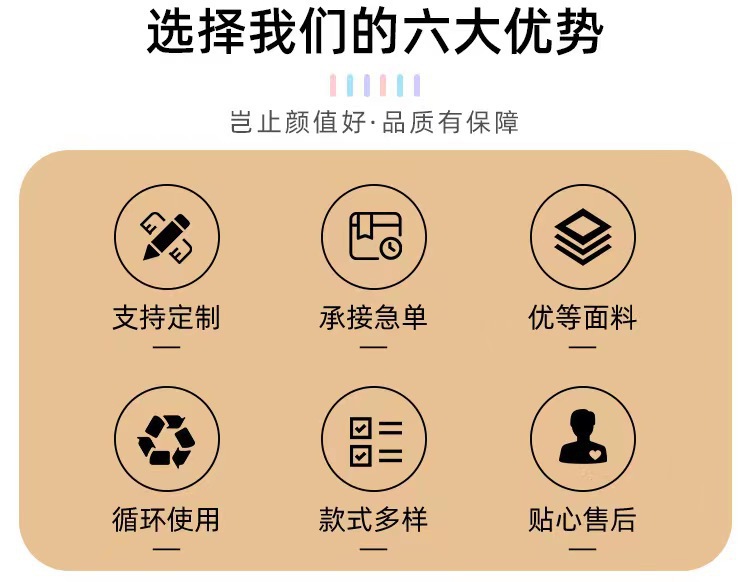 跨境pvc软胶 屁股贴 屁屁 防撞贴防刮蹭车贴保险杠后视镜屁股门贴详情8