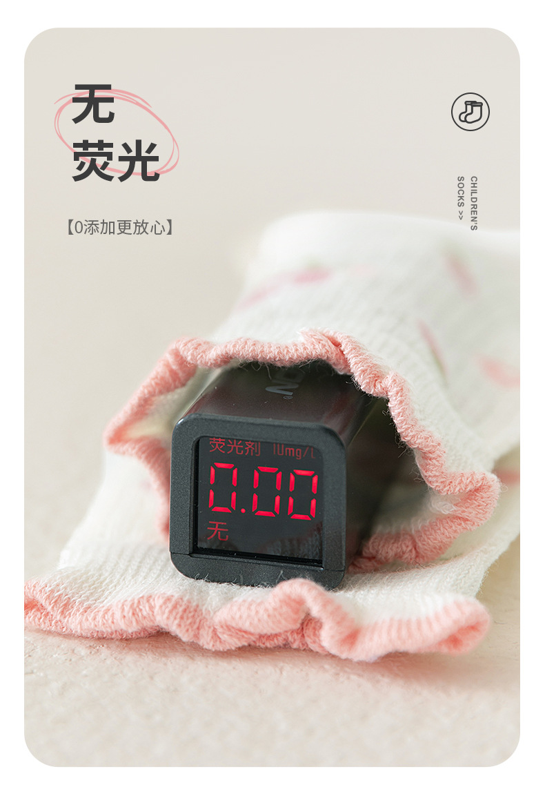 春夏季纯棉粉色可爱女童儿童袜子 网眼薄款中筒棉袜 中小童学生透气批发详情7