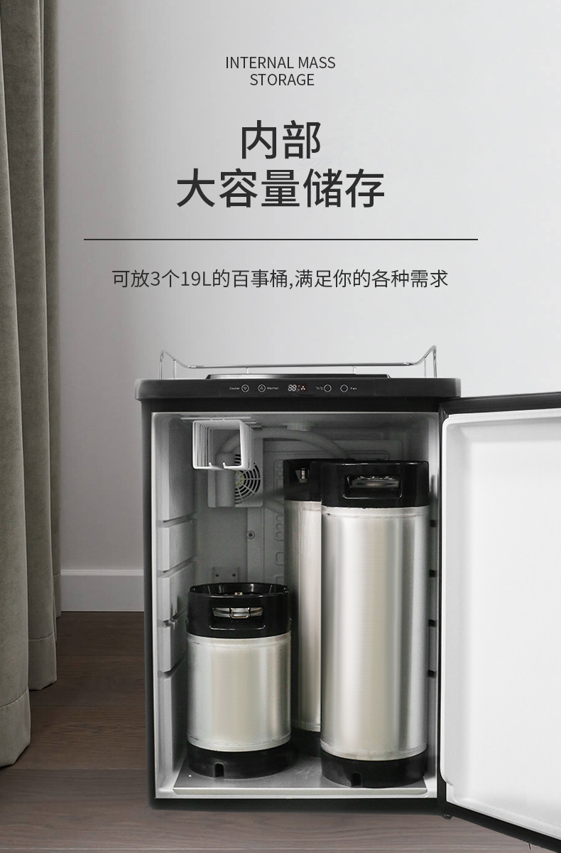 风冷一体机扎啤机啤酒机冷柜酒柱数控冷藏家酿精酿啤酒详情3
