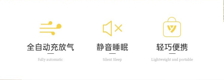 跨境旅行床垫家用充气床双人户外便携气垫床午休床简易帐篷折叠床详情3