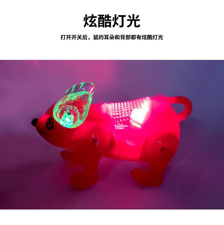 2020新年款电动老鼠儿童发光玩具音乐牵绳鼠仿真会走路抖音同款详情9