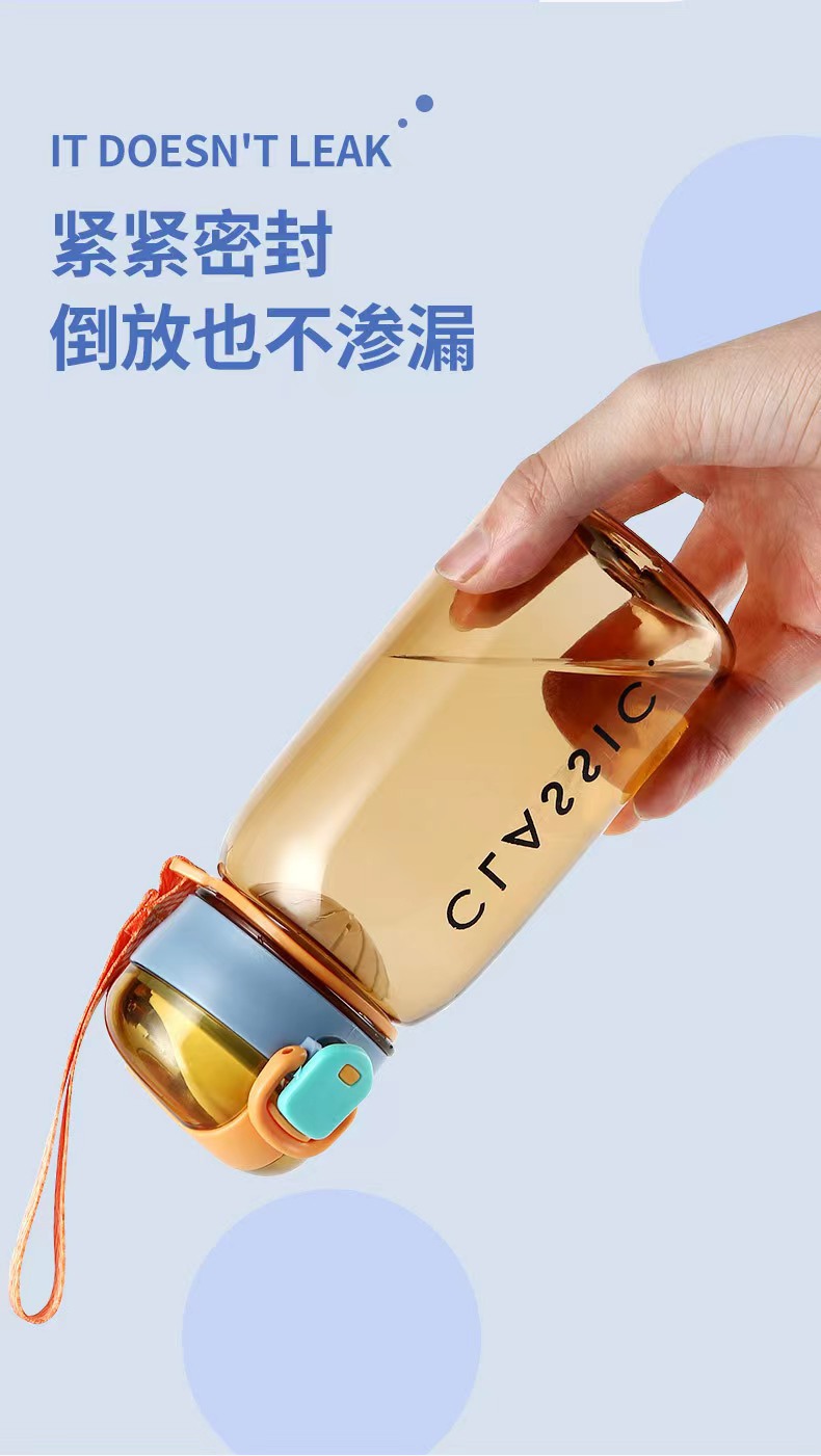 The new summer model of the Strawberry Life Portable Cup features a one-button press with a pop-up lid. The capacity is selectable and it comes with a portable handle pic 5