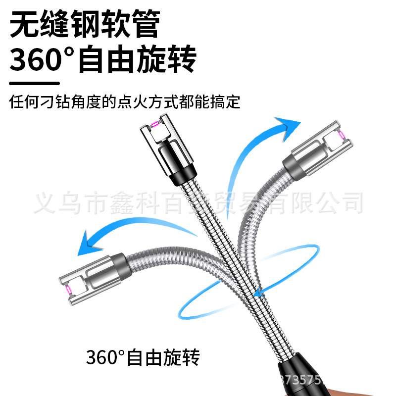 JL823新款煤气灶充电点火器厨房点火棒电子充电打火机详情21
