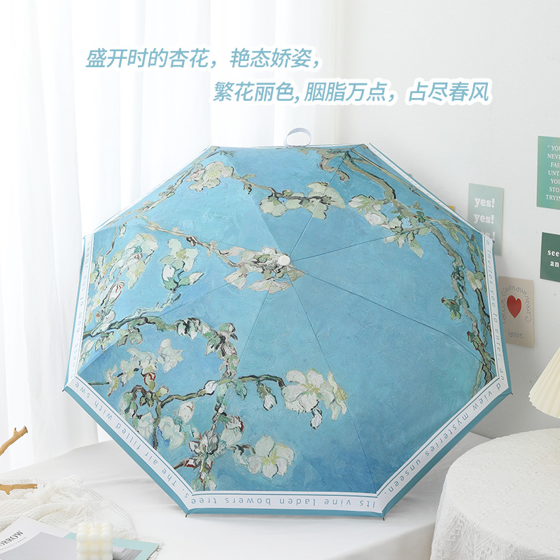 全自动卡通雨伞女可爱晴雨两用太阳伞防晒防紫外线遮阳伞定制logo详情22