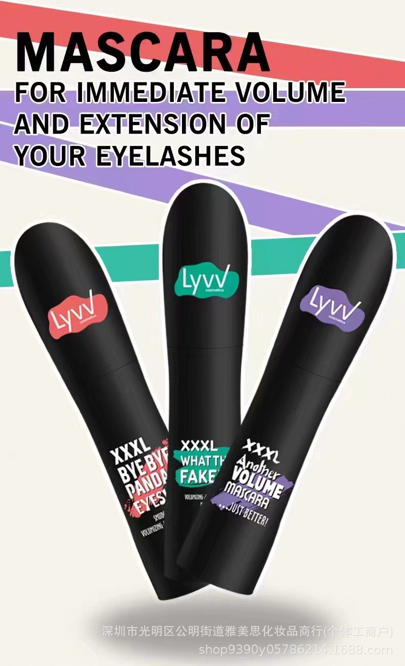 Cross-border wholesale LYVV best-selling makeup mascara: Long, thick, curly, long-lasting eyelashes, waterproof, sweat-proof, no makeup smudge 02 pic 3