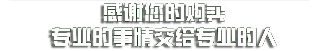 详情页12345 拷贝副本.jpg