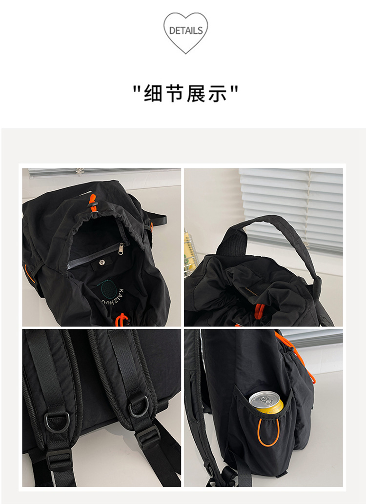 Wholesale and customization of large-capacity, simple and versatile backpacks for women, fashionable and lightweight travel bags for sports women pic 15