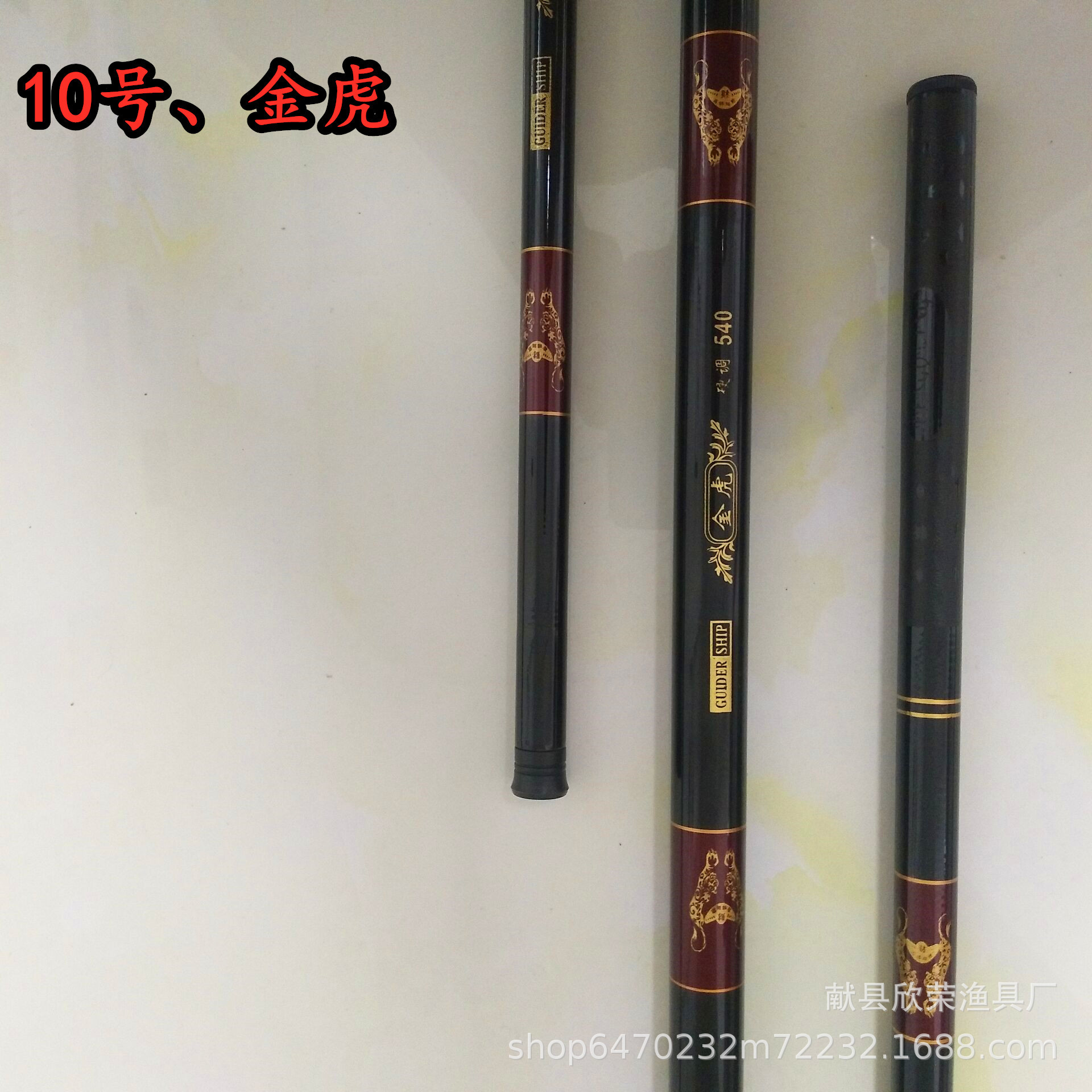 Cheap fiberglass reinforced plastic hand rod, stream rod, short section fishing rod, 37-tone crucian carp rod, beginner fishing rod, fishing rod, small fish rod pic 21