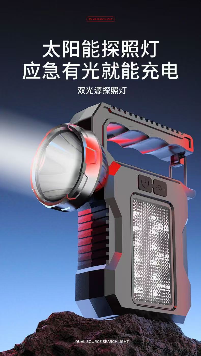 New cross-border large-capacity mobile led hand-held lamp with strong light and fast charging, outdoor solar charging camping lamp pic 1