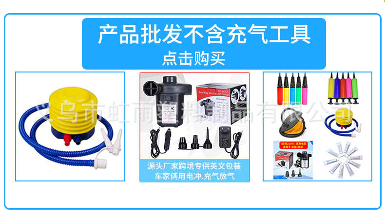 工厂批发零售170CM大白鲨喷水垫儿童户外娱乐戏水池充气海喷水池详情3