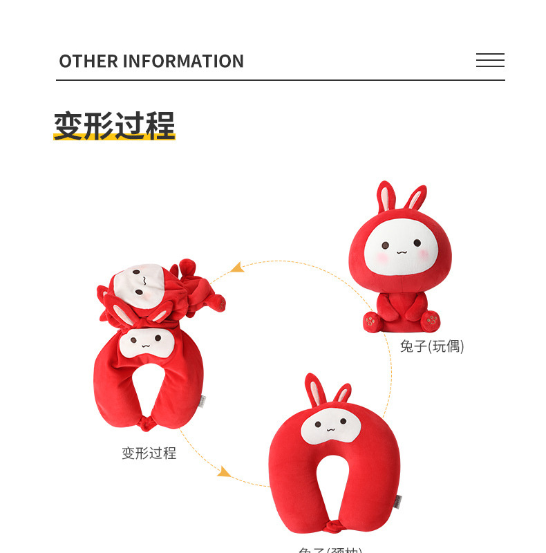 兔子_05