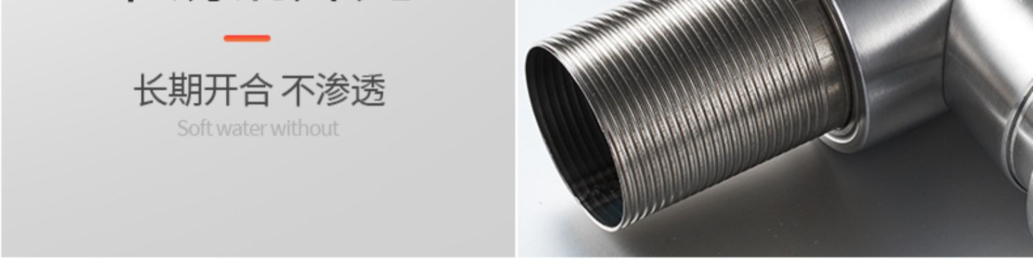 304 stainless steel faucet for cold kitchen hot water, household rotating anti-splash faucet for washing vegetables, sink and washbasin, single cooling pic 10