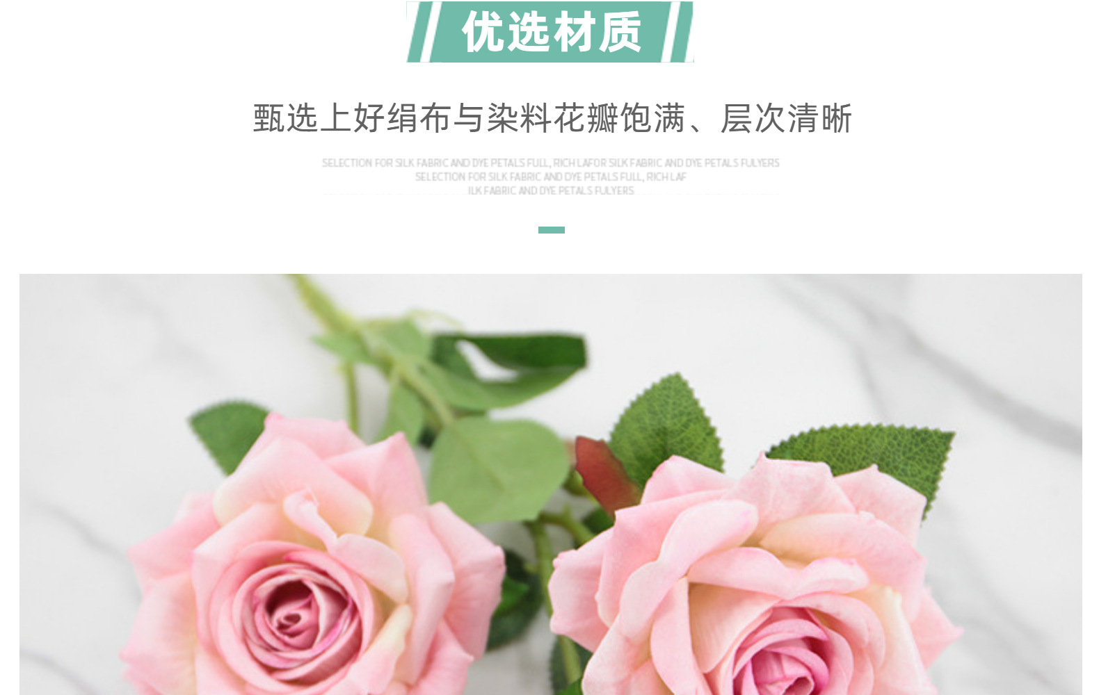 仿真多头绒布红色玫瑰花拍摄道具假花家居装饰布置仿真花摆件批发详情13