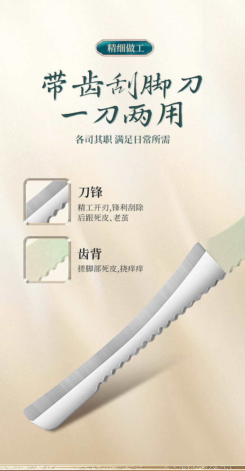 国潮手作指甲刀套装甲沟全套指甲剪十八件套鹰嘴钳家用修脚工具详情14