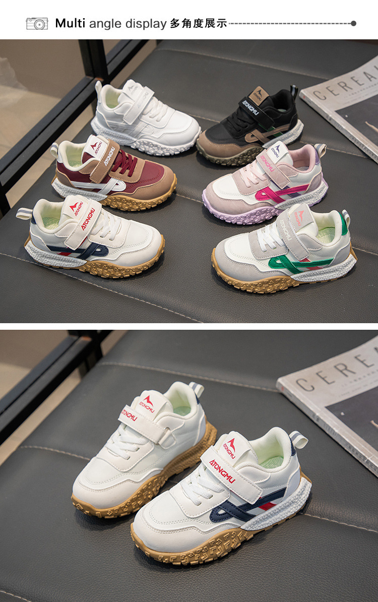 2025春季新款男女童运动鞋时尚帅气软底休闲童鞋男童女童舒适童鞋详情8