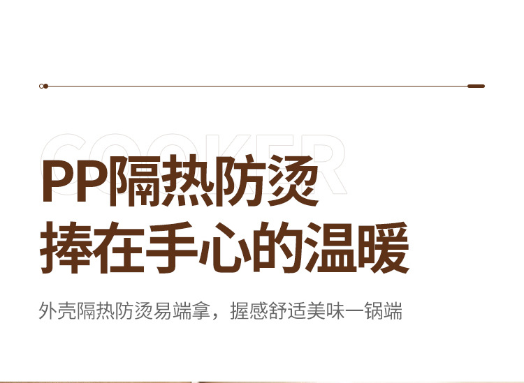 迷你电饭煲多功能智能电煮锅煮粥不粘锅电火锅学生宿舍小型电饭锅详情19