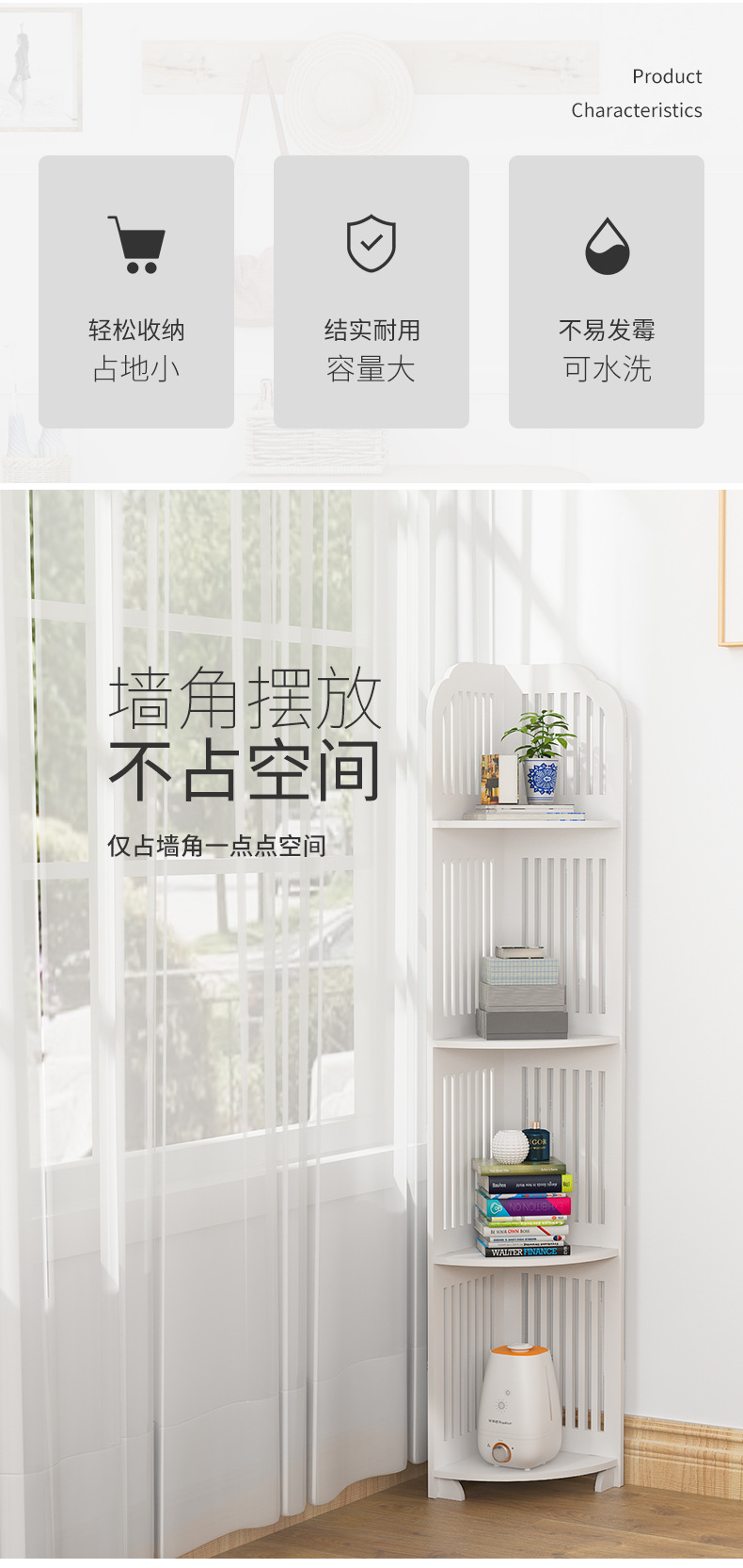 Bathroom storage rack, floor-standing multi-layer rotating triangular washbasin cabinet, toilet and washroom storage rack without drilling pic 2